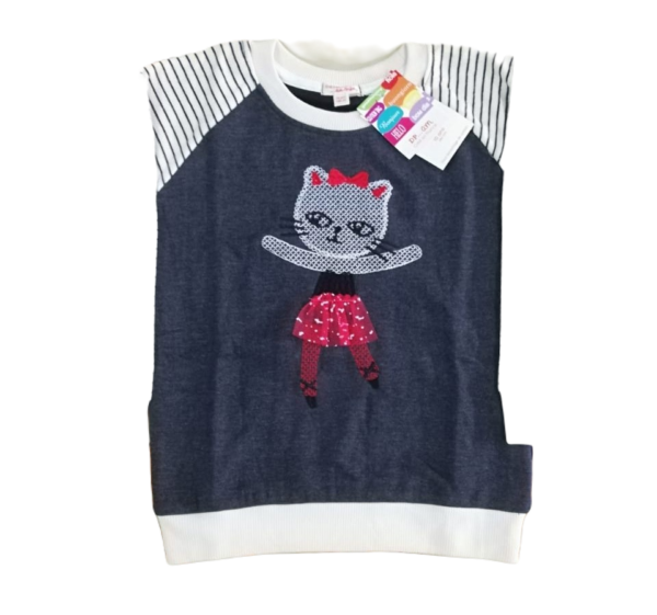 Kids Sweat Shirt