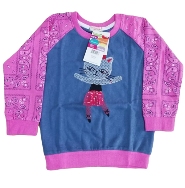 Kids Sweat Shirt