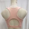 Ladies Sports Bra